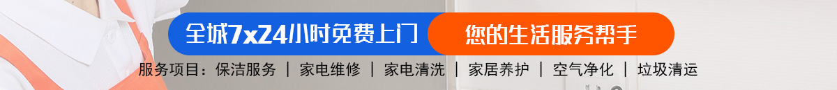 加拿大PC预测网-最准预测|专注研究历史数据查询|超准数据分析！加拿大28-加拿大28预测|PC预测|走势结果分析-爱博瑞预测！